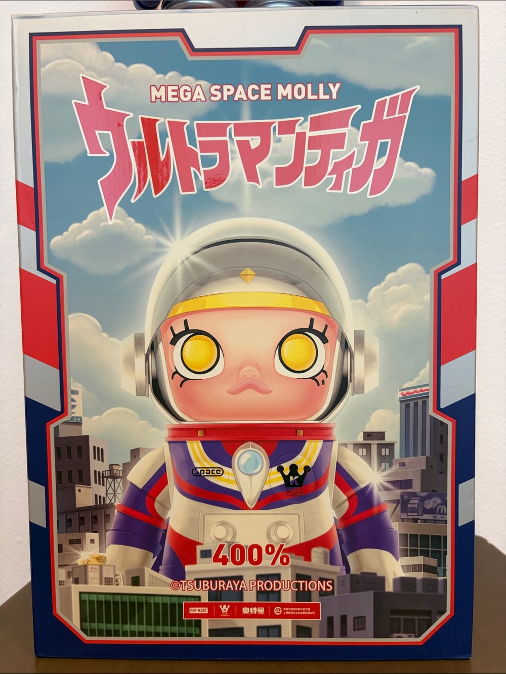 Mega Space Molly Ultraman Taiga 400%